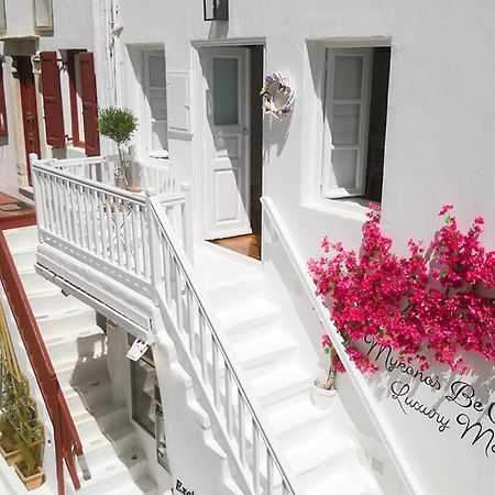 Willa Mykonos Be Chic Luxury Mansion Mykonos Town Zewnętrze zdjęcie